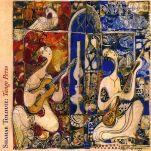 Tango-Perso-300x300